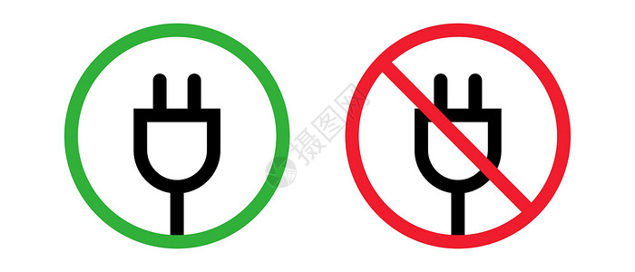 使用电源允许使用充电插头 禁止使用充电插头 允许插拔和不允许插拔 允许充电和禁止充电 故障的象征 向量插画