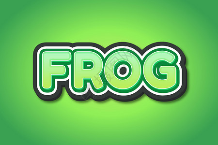 可编辑的文字效果 青蛙 单词和字体可以更改背景图片