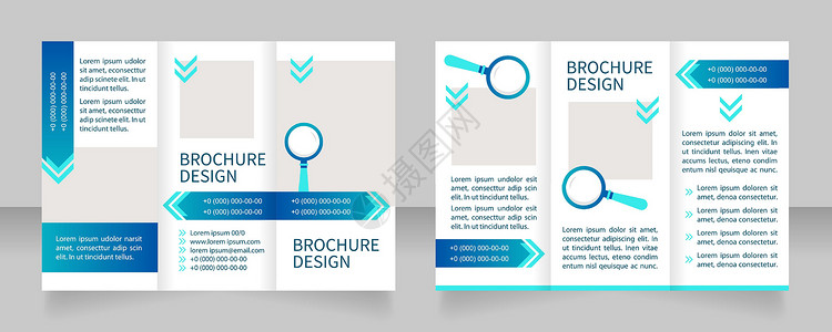 侦探机构三重小册子模板设计工具设计背景图片