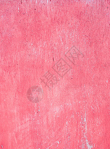 红色旧胶合板的抽象纹理水泥石膏广告艺术橙子黄色墙纸创造力背景图片
