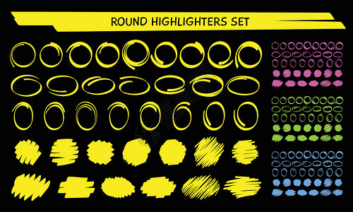 黄色圆框花边框手画突出显示标记圆圆框矢量集设计图片