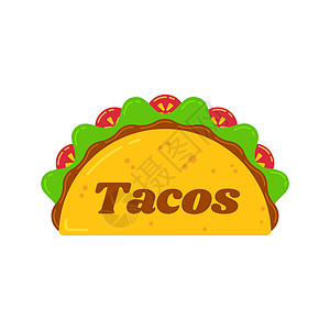 牛肉罩饼传统墨西哥玉米饼食品卡车标志标志标志插画