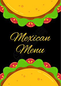 辣椒地墨西哥美食美味的墨西哥玉米饼菜单模板插画