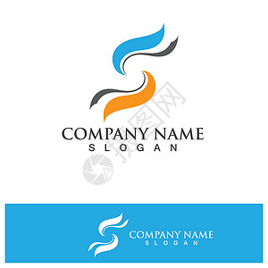 商业企业字母 S 标志设计矢量插图营销字体品牌身份网络技术标签推广公司背景图片