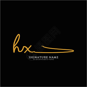 华夏文化园字母 HX 签名标签模板矢量奢华书法字体刻字公司夫妻艺术插图商业身份设计图片