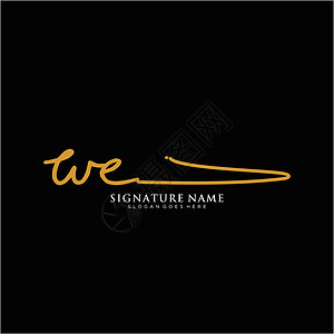 we字母WE 签名 Lolog 模板矢量艺术奢华写作团队团体公司主义者书法商业身份设计图片