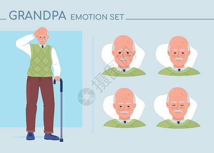 伤心老人质疑老年人半平板颜色的性格情感组合设计图片