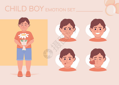 恋爱的小男孩半平淡的颜色性情情感组合插画