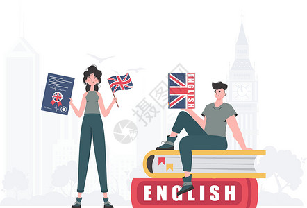 学习英语的概念 女人和男人英语老师 时尚的平面风格 在向量中的插图背景图片