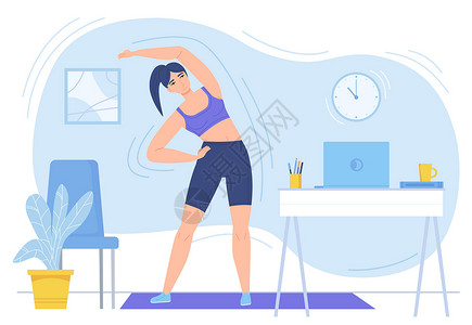 房间女孩女孩在家里的垫子上练习健身 在线运动 健康的生活方式 远程工作休息的概念 在平面卡通风格的白色背景上孤立的种群矢量图设计图片