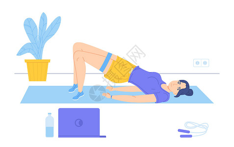 家在瑜伽素材女孩在笔记本电脑上观看运动教练时躺在垫子上做骨盆提升术 在线锻炼 运动之家 身体积极 晨练概念 平面样式的股票矢量插图设计图片