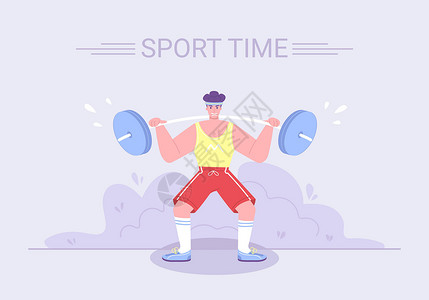 卡通举重运动员一个强壮的紧张运动员举起沉重的杠铃 健康的生活方式体育活动性格锻炼概念 健身房锻炼卡通平面矢量图设计图片