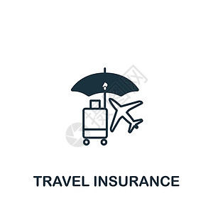 伞的设计素材旅行保险图标 用于模板 网络设计和信息资料的线条简单旅行图标;插画