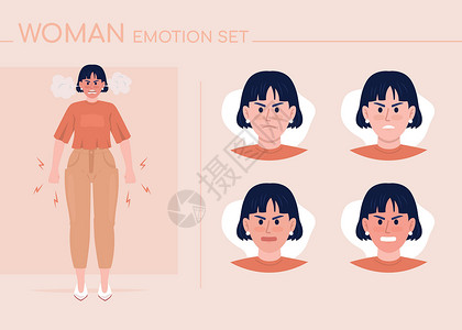 表情动画愤怒的年轻女青年女子半平板彩色性格情绪设计图片