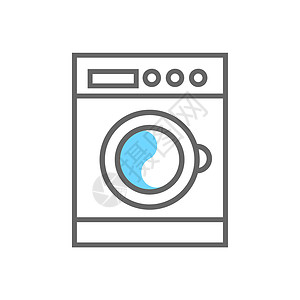 自助服务洗衣机前视线 向量隔离在白色上插画