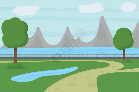 水山公园美丽的自然景观 山 湖 河 公园插画