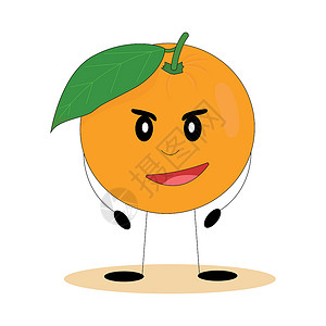 有意思的橙子 长着可爱脸蛋的橙子 平面矢量插图橘子植物微笑叶子水果乐趣早餐营养卡通片快乐插画