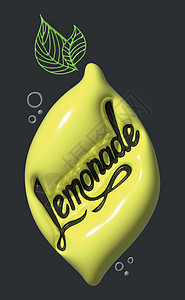 黄色柠檬字体LEMONADE 文本以成熟柠檬的形式形成 品牌 标签或广告的现代设计刻字商业食物海报气泡艺术书法生活果汁绘画插画