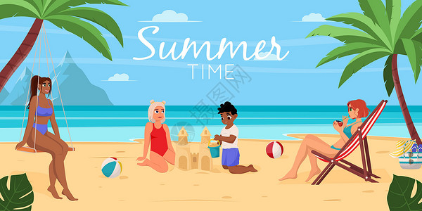 哈素海暑假概念背景 美丽的夏日海滩景观与大海 棕榈树 沙堡 一个女孩在躺椅上休息 孩子们在建造沙堡 一个女孩坐在秋千上刻字冒险晴天戒指插画