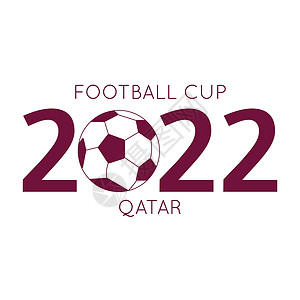 多哈足球杯2022 足球锦标赛 平向量图横幅比赛商业旗帜国家团队文化杯子海报体育场插画
