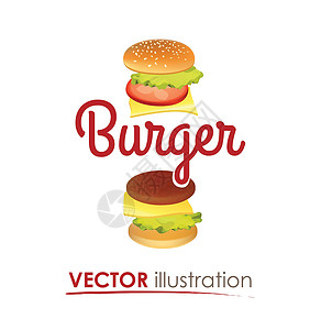 创意性大汉堡登录图芝士面包创造力小吃沙拉白色午餐包子插图芝麻背景图片