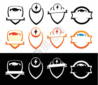 服务收费一组电动汽车标志 - 带复制空间的徽章 在白色上隔离 矢量说明插画