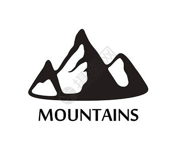 高山黑荞麦在白色背景上被孤立的 黑岩山脉插画