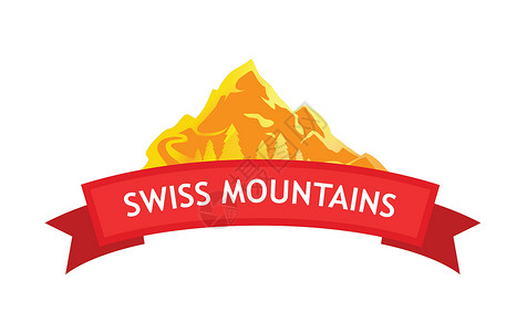 瑞士山矢量logo标签丝带冒险运动山脉爬坡金子顶峰橙子插图背景图片