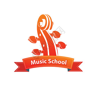 学校logo音乐学校的Logo标志插画