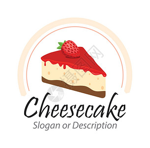 草莓芝士美味芝士蛋糕 有草莓插图 附有说明 - 白色背景的Vector徽章插画