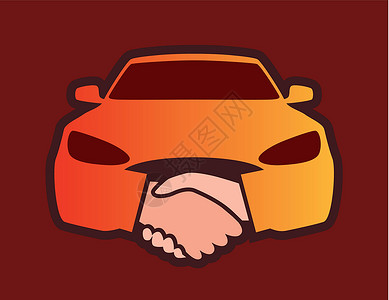 汽车握手用握手的汽车前端视图  创意符号运动标志城市交易公司企业形象车标车辆纹章经销商插画
