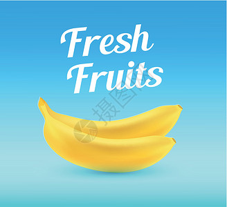 带字幕的蓝底香蕉     水果店新鲜果品矢量插图背景图片
