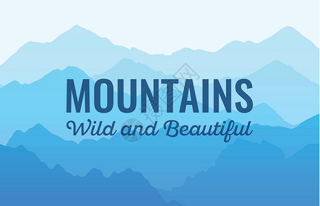 莫干山顶峰全景自然风景山地 荒野和美丽 矢量风景景观插画