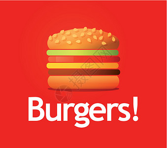 广告LOGO极好的矢量 Logo类型 大美味汉堡 隔离在红色背景插画