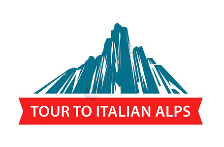 帕洛玛山前往意大利阿尔卑斯山 洛戈山山上旅行远足的游览 旅游公司矢量说明插画