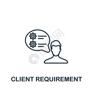 满足客户需求客户端需求图标 用于模板 网络设计和信息图的线条简单图标设计图片