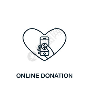 慈善事业在线捐赠图标 用于模板 网络设计和信息图的线条简单人群筹资图标设计图片