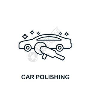 汽车爆胎波兰跟踪图标 用于模板 网络设计和信息图的一线简单线路汽车服务图标插画