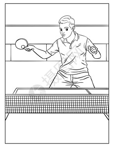 儿童表格网球布局页面背景图片
