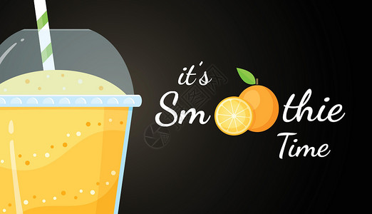 橙色冰凉冰晶标志水果鸡尾酒平板横幅网络蒙版海报气泡标识玻璃插图菜单排毒蔬菜背景图片