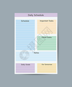 预算安排模板日记 记事本 组织者的模板 一个月 一周的日程安排 个人笔记 预算计划的日记插画