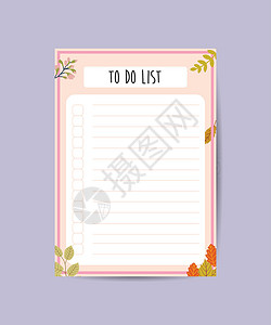购物清单列表每日核对列表 带有花岗背景背景 Memo 页面 用于日规划设计图片