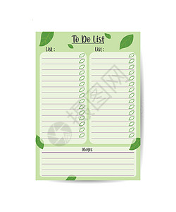 记事本纸每周或每日计划 笔记本 待办列表 贴纸模板 绿色背景的平向量设计图片