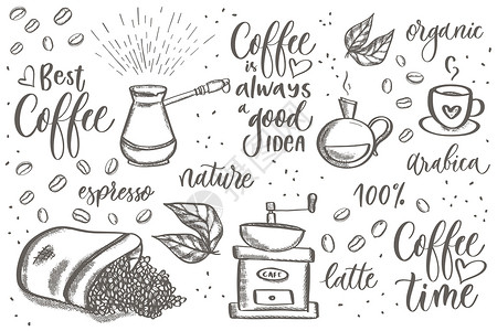 意大利咖啡手画咖啡套装有字母标记插画