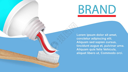 广告牌匾管牙膏和牙刷 白色背景上现实管 刷子和奶油的矢量插图插画