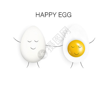溏心鸡蛋煮鸡蛋快乐 以有趣的平板漫画风格在白色背景上坠入爱河 矢量插图插画