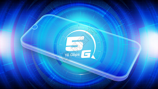 手机宽带5G 网络无线技术矢量图 带有大字母 5g 和速度测试的智能手机 高速移动互联网 使用现代数字设备 网页模板 蓝色设计图片