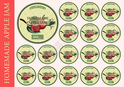 自制果酱标签 苹果果酱包装 矢量苹果果汁产品收藏食物玻璃水果插图甜点背景图片