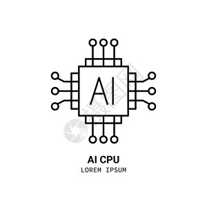 机器人线人工智能和机器学习线图标中风算法科学数据剪贴电路网络芯片电脑创新设计图片