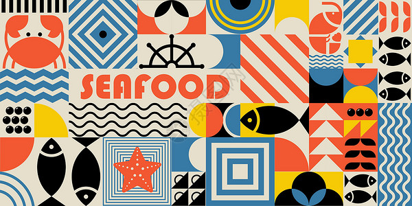包豪斯风格Bauhaus风格的海产食品背景和抽象形状 数字三角形流行音乐横幅正方形设计螃蟹传单艺术打印艺术品插画